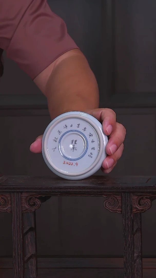 摆件陶瓷杯子SG009