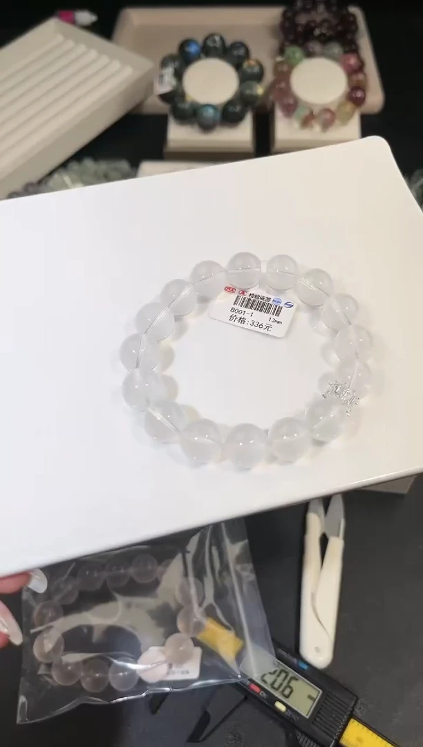 水晶手链合金多样性发一Q34奶白13mm