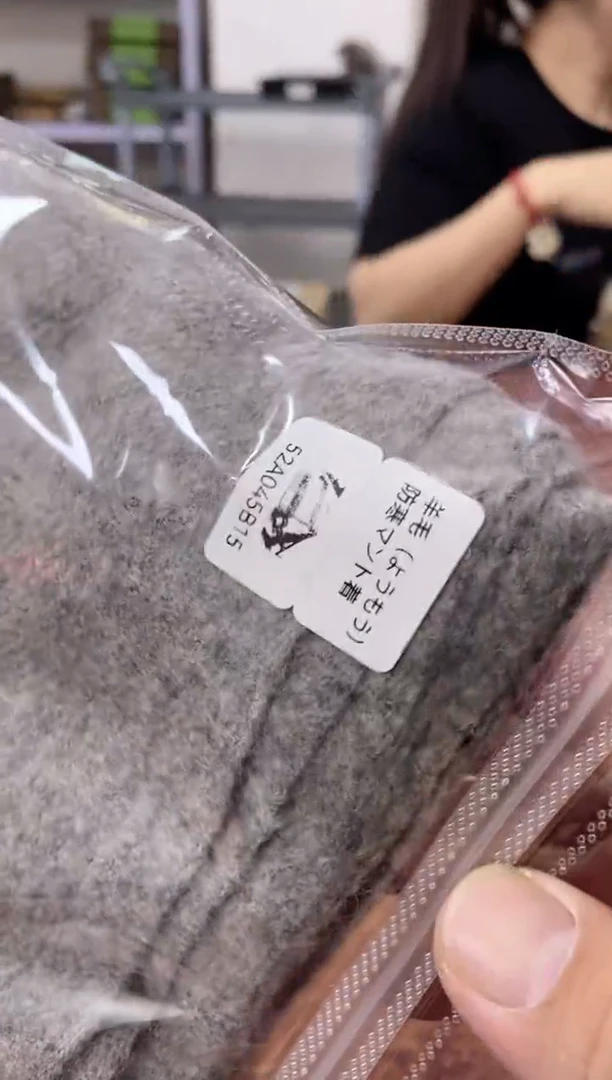 瓷片937观器轩欢迎您