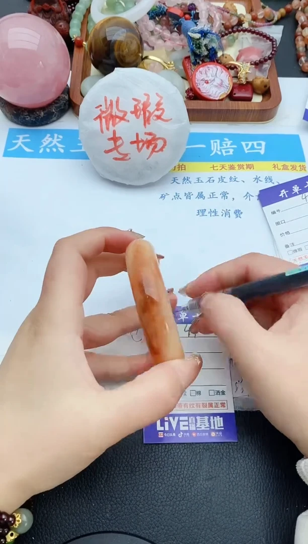 【闪购商品】石英质玉手镯未镶嵌41+57/58