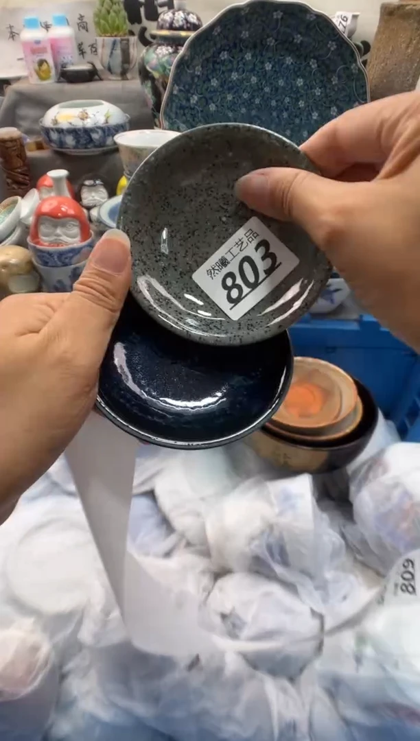 瓷片娜**我803