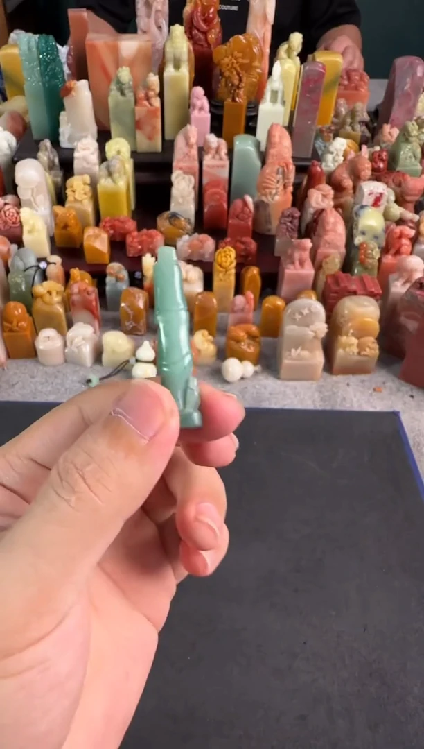 雅安绿印石编号编号7655包刻1字