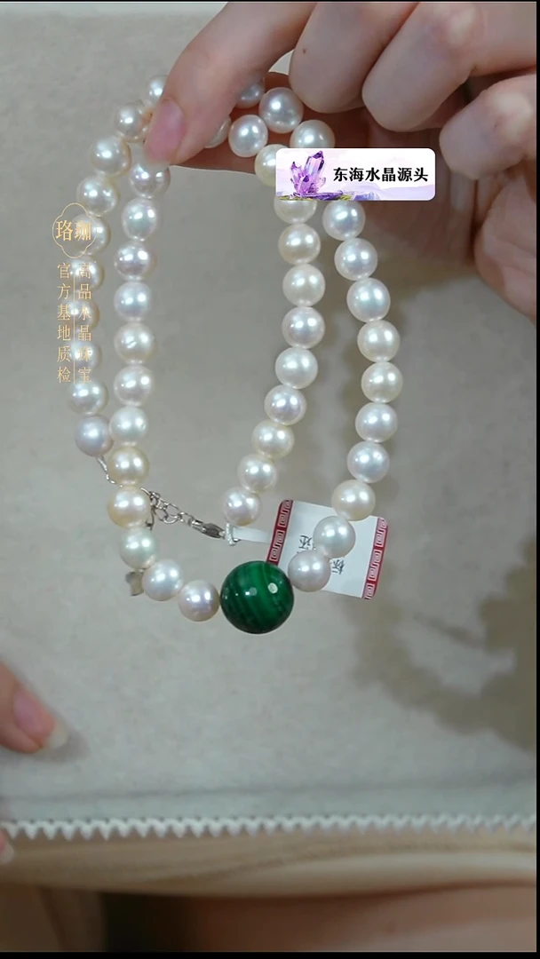 颈饰银S925镶嵌淡水珍珠珍珠孔雀石925银项链