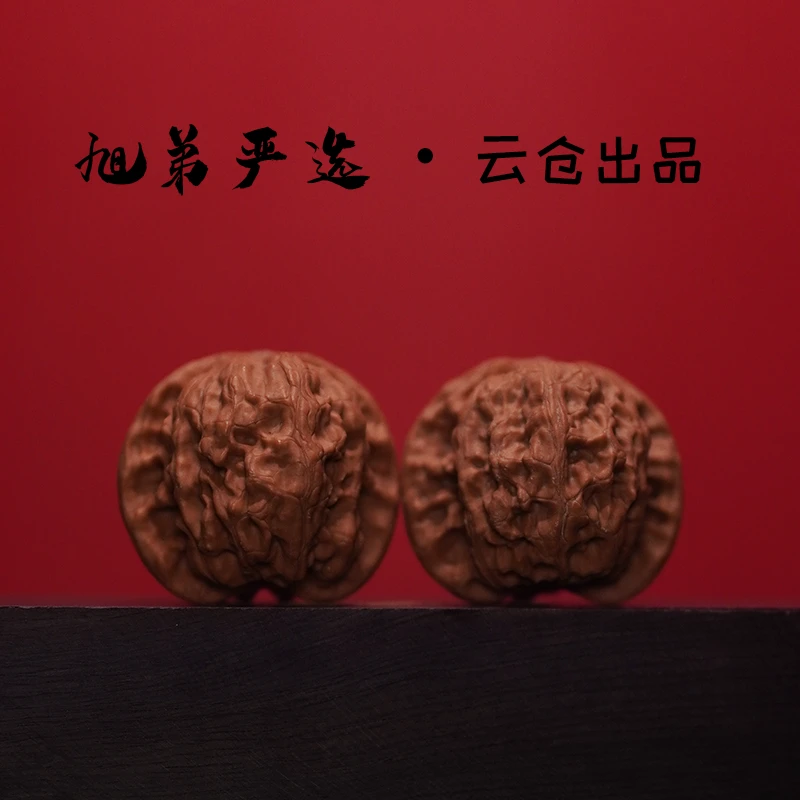 （严选全品）昌闷野狼狮子头文玩核桃