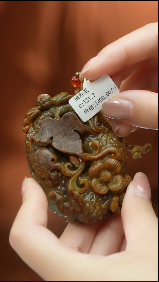 【闪购商品】和田玉颈饰未镶嵌手镯