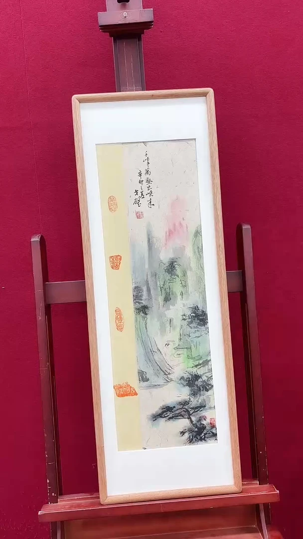 国画戈老师绘画作品 带荣宝斋宁波证书 画芯发
