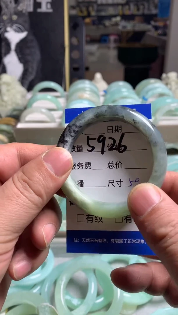 【闪购商品】蛇纹石玉手镯未镶嵌5926