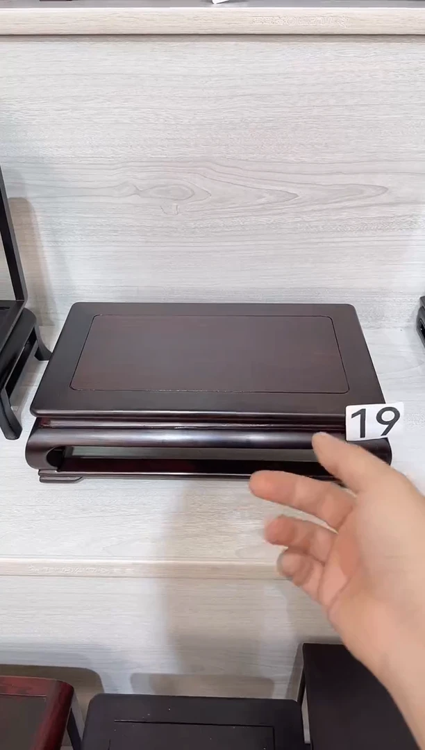 交趾黄檀（大红酸枝）尺寸26*16*7.5