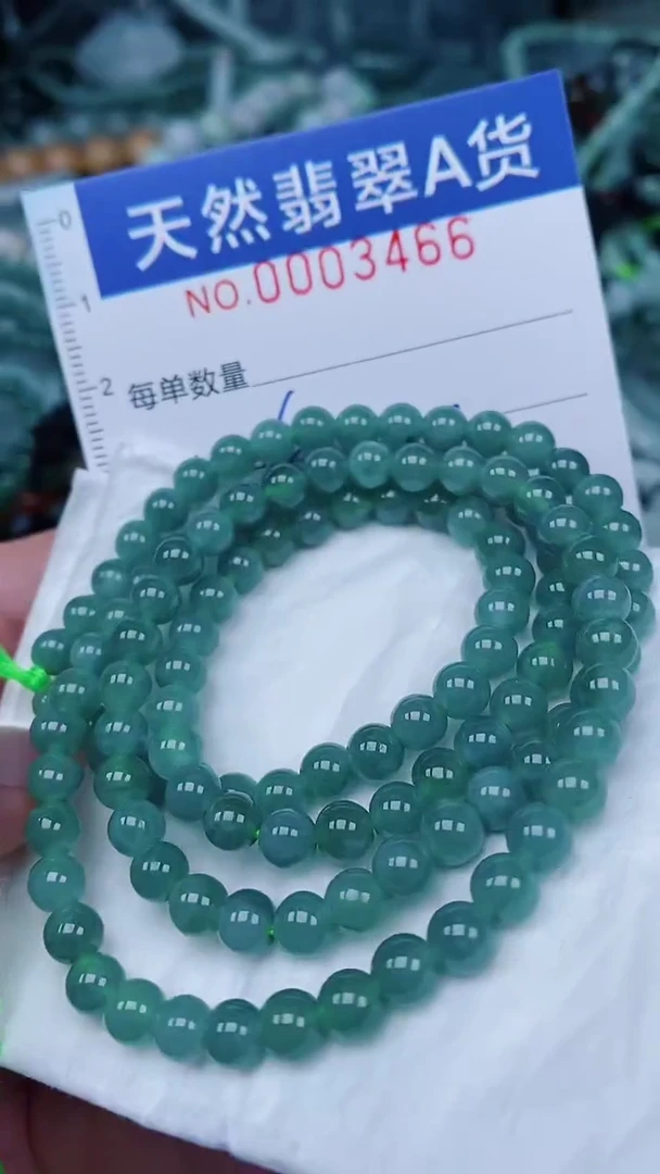 翡翠未镶嵌颈饰00003466