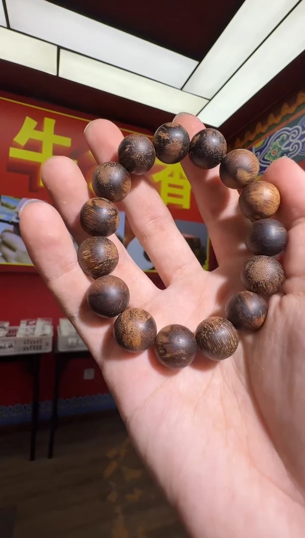 沉香手串f60富森多样性发一