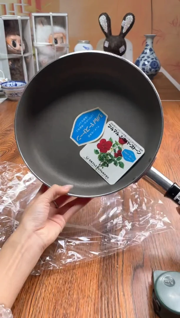 瓷片瓷片满20米包邮一单一付