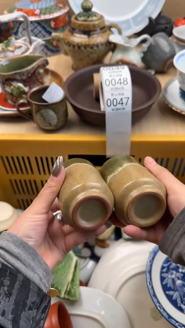 047默认微瑕，满20元包邮