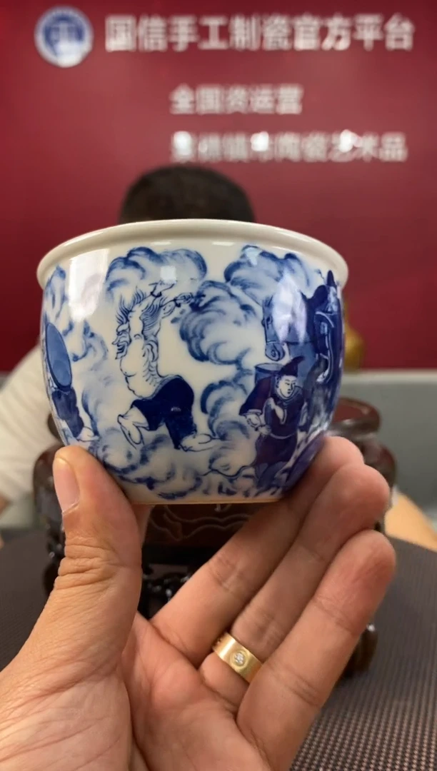 陶瓷a132景德镇瓷器一件
