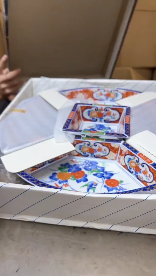 瓷片277聚宝缘优品精选