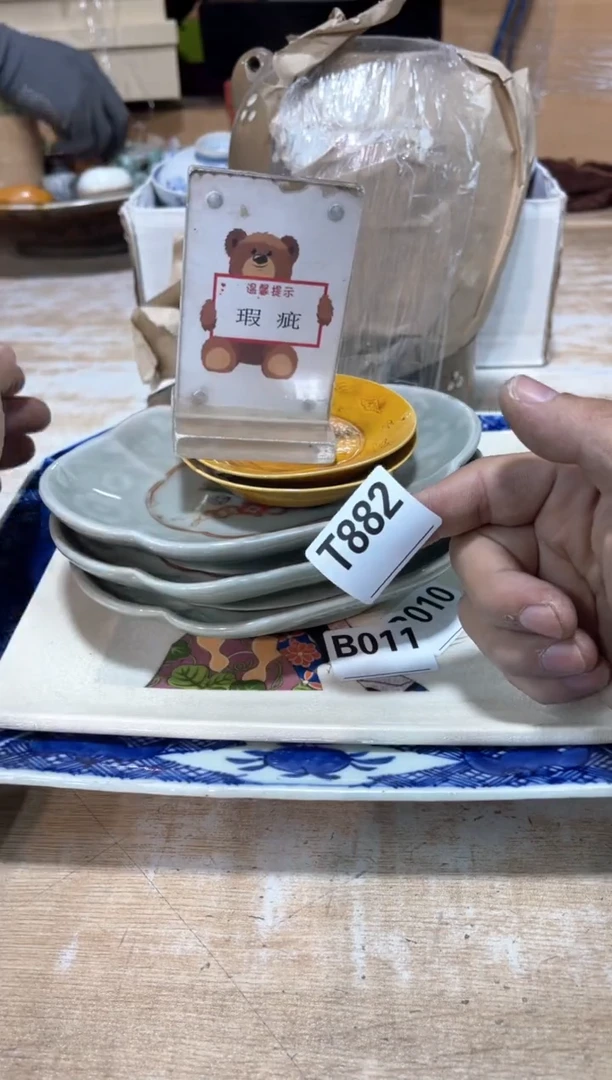 墨**藏直播闪购专用链接123