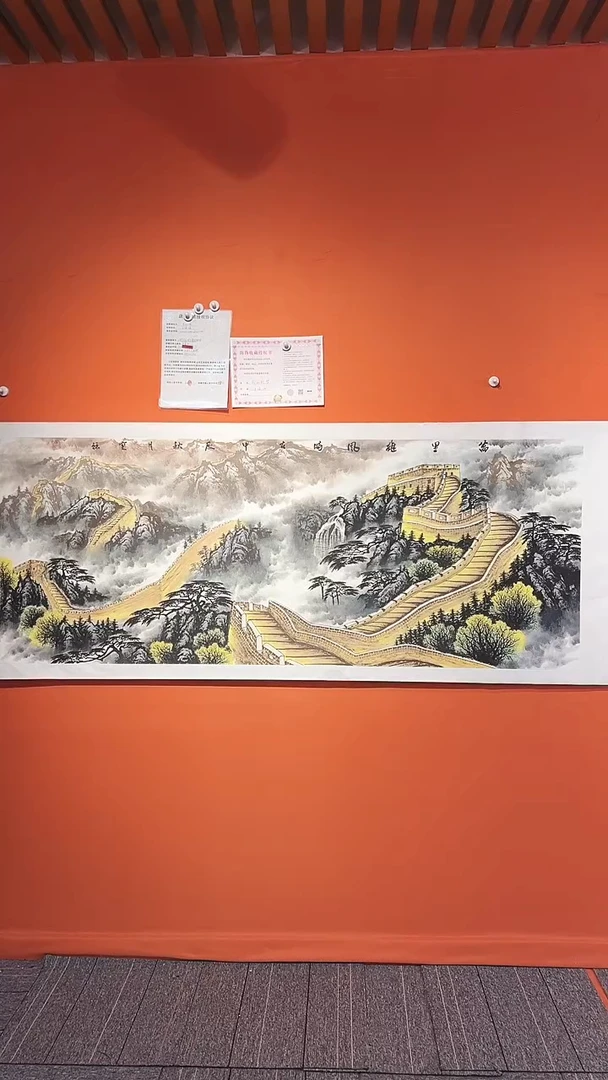 国画12平方尺绘画手绘