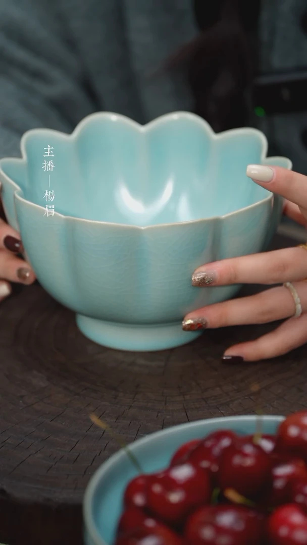 【闪购商品】莲花温碗（大瑕简包）——龙眉