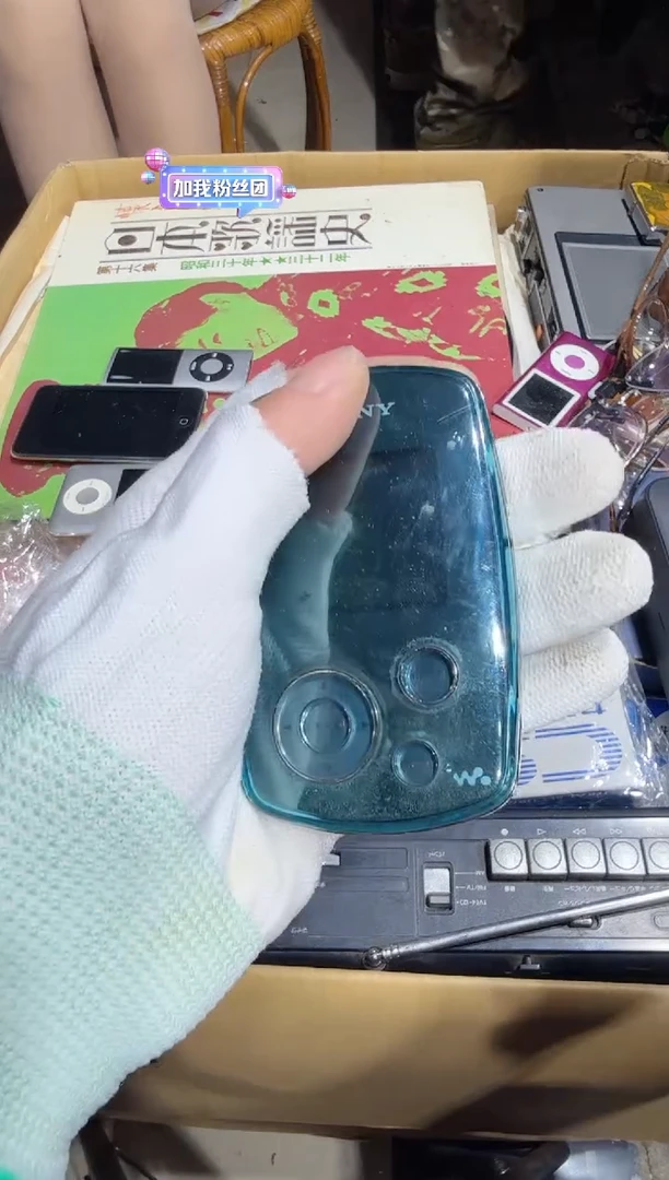 8新小**萍   823中古商品，瑕疵品，不保好坏。