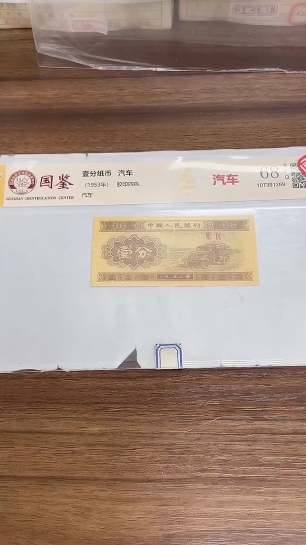 指定链接壹分单张0.1K    3001