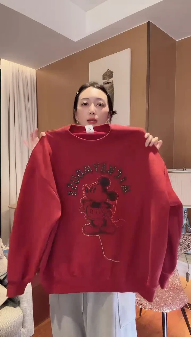 韩国代购韩国代购韩国代购