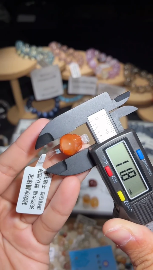 未镶嵌手链水晶87号多样性发一CC 11+