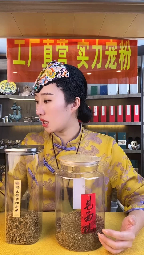 沉香沉香碎屑好*来尖峰岭勾丝100克