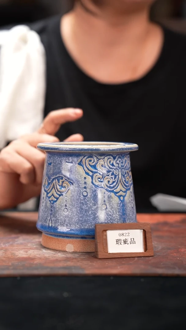 8-25-133花盆口径6.5瑕