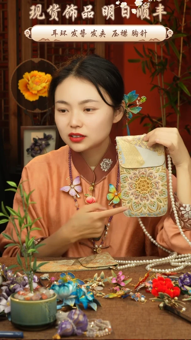 【闪购商品】织绣唐锦福利包包