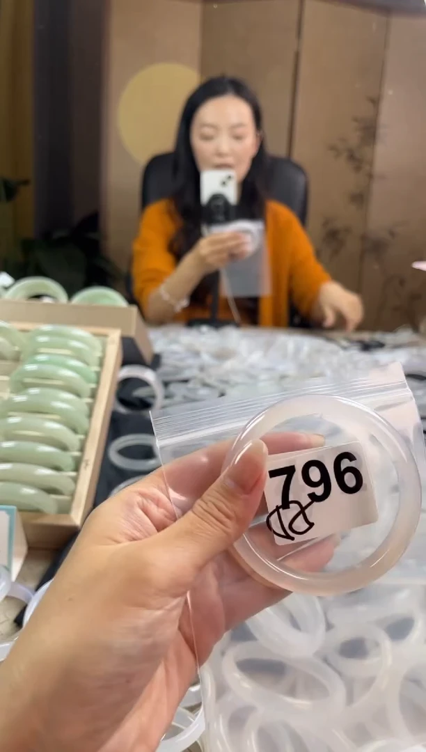 手镯玛瑙/玉髓未镶嵌796