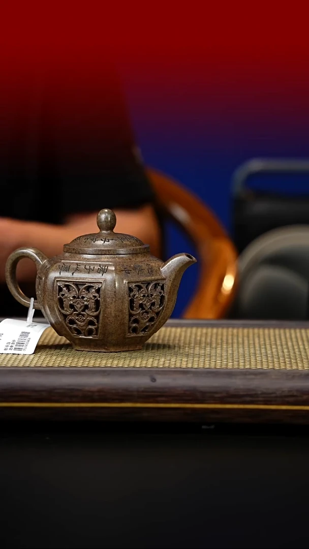 茶壶紫砂紫古斋紫砂95