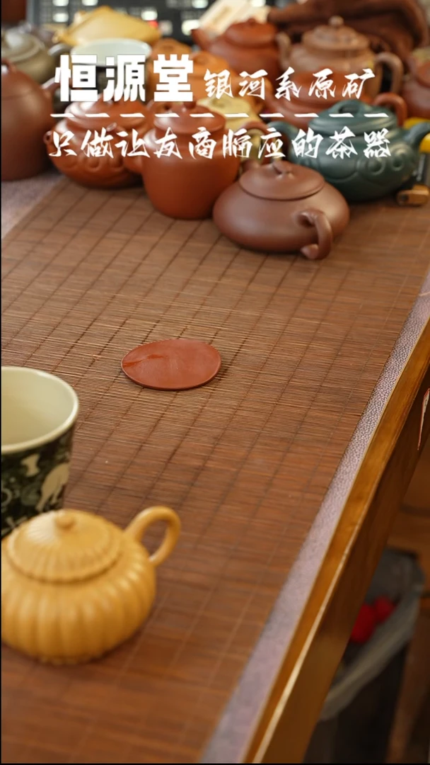 茶壶紫砂111111111111111111  1800 盒子