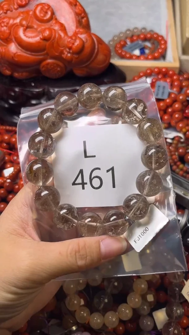 未镶嵌南红玛瑙珠宝奇石L461-15