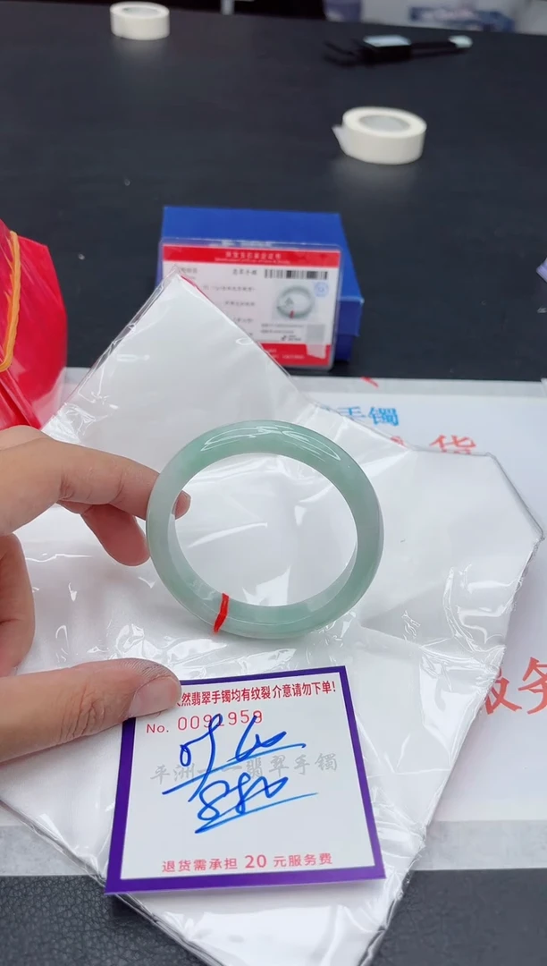 未镶嵌手镯翡翠111111