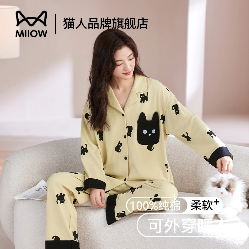 猫人睡衣女春秋季纯棉长袖2025新款休闲可爱卡通家居服套装可外穿