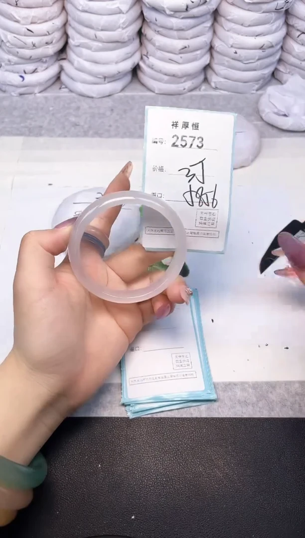 玛瑙/玉髓手镯未镶嵌2573