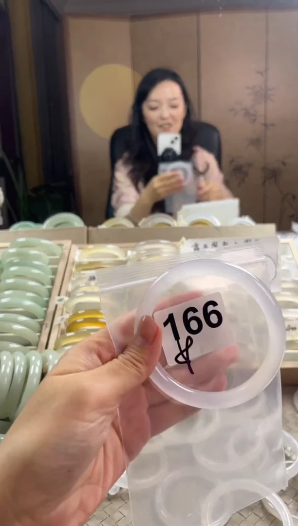 手镯玛瑙/玉髓未镶嵌166