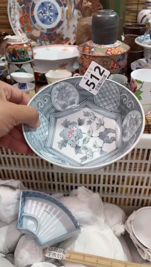 ❣****儿全场满28包邮，陶瓷茶具瓷器