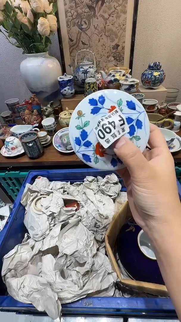 瓷片融****饰茉莉甄选一号商品490