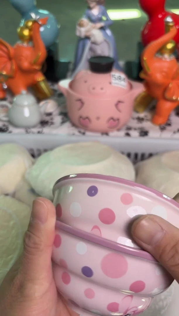 瓷片709默认微瑕15包邮库存1件