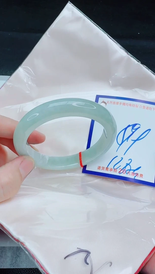 未镶嵌手镯翡翠11111111111