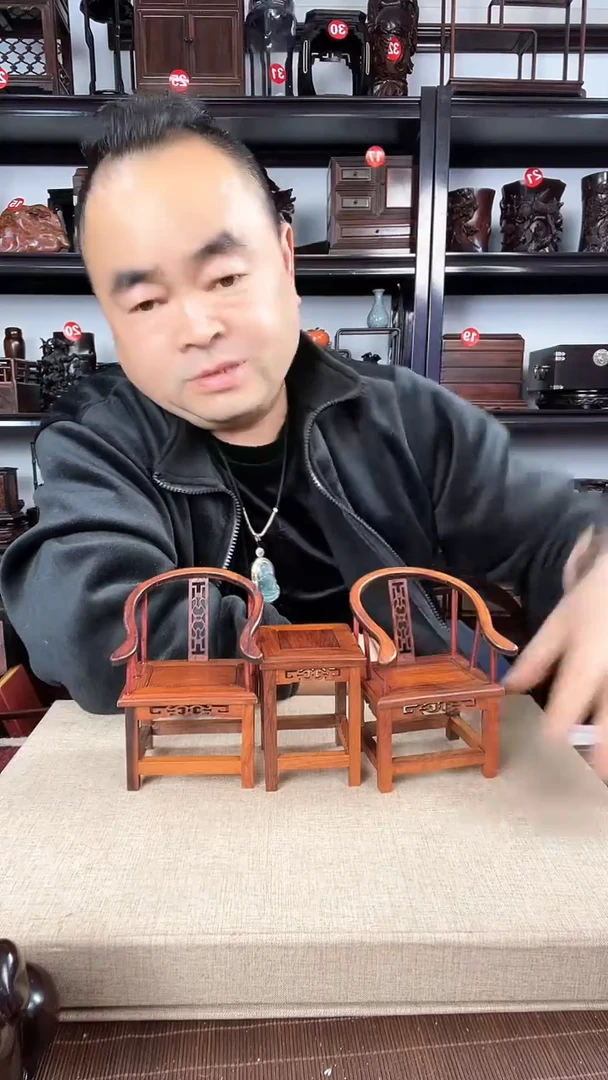 【闪购商品】木圈椅老李红木工艺品