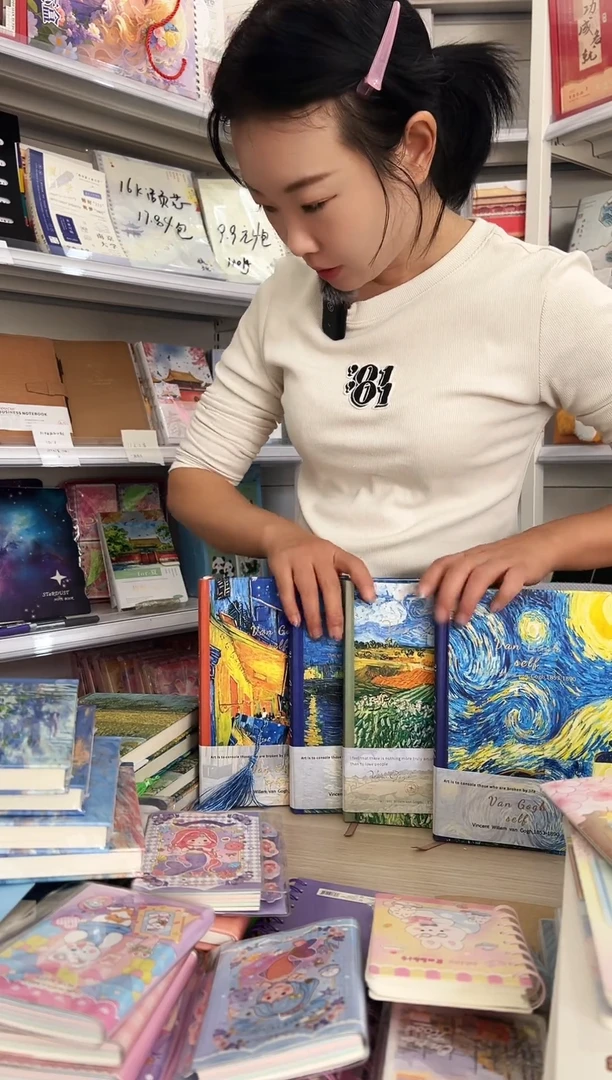 A5流苏精装本（梵高印象）4本一套