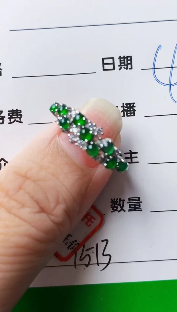 银S925镶嵌戒指翡翠7513