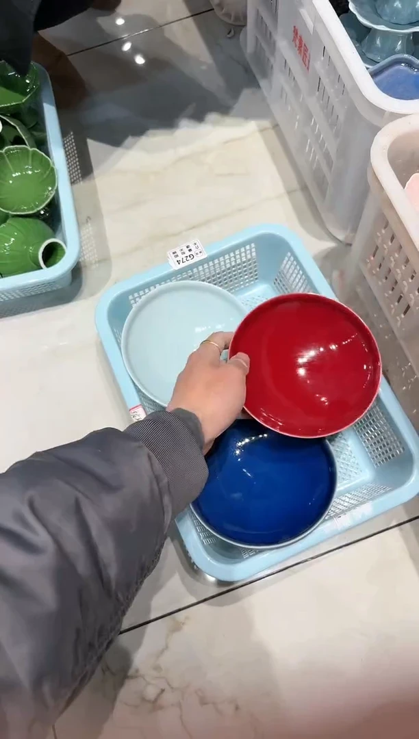 【闪购商品】微瑕库存 介意勿拍