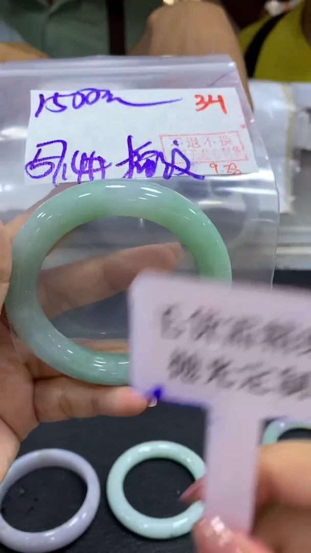 未镶嵌定制翡翠毛货需精细抛光+拍一发一+34