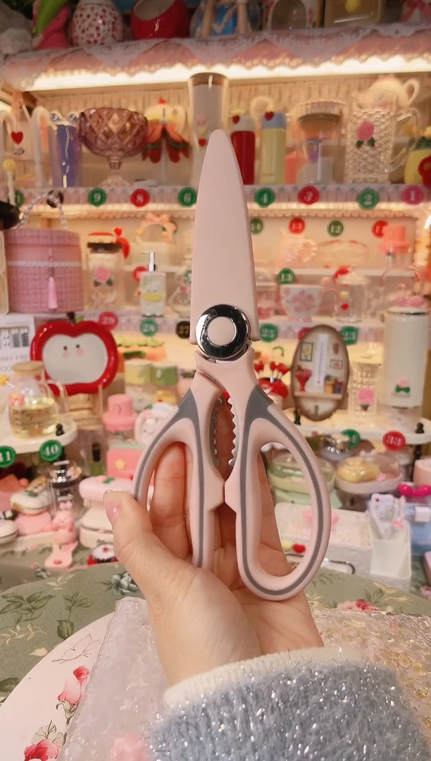 【闪购商品】摆件厨房剪刀开播福利，拍下下午发出