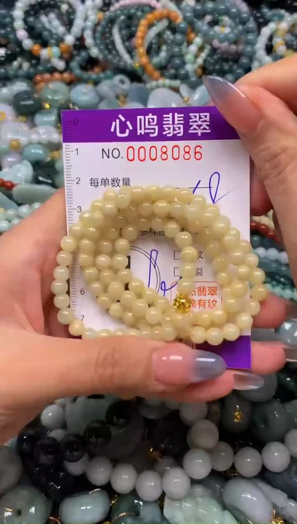 颈饰未镶嵌翡翠闪购008086