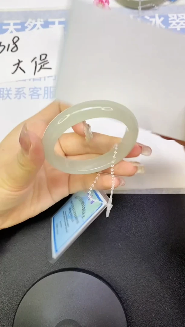 东陵石手镯未镶嵌A56   50