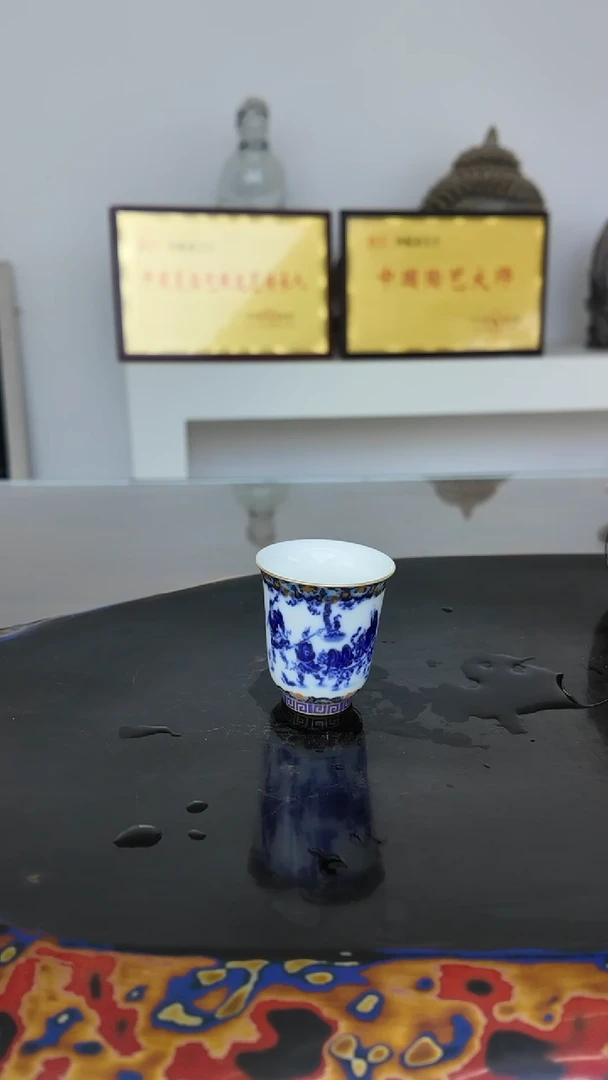 何赋森甄选——鬼谷子闻香杯