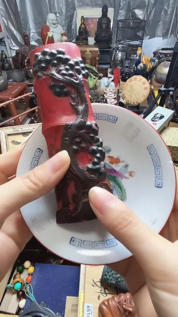 瓷器默认链接一物一拍